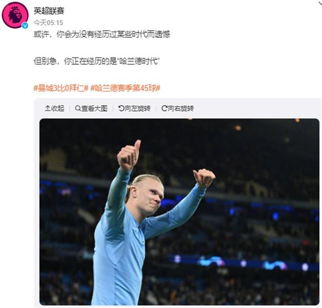 纵深与敌
